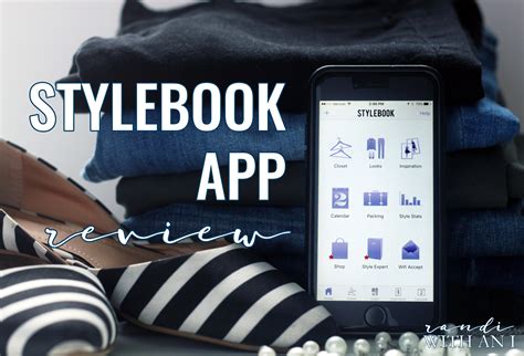 stylebook app review